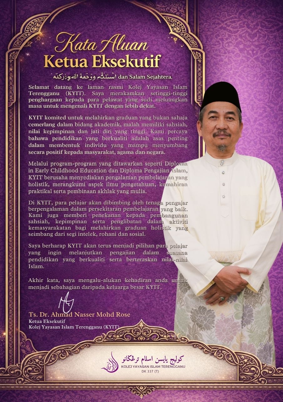 Masterpro Nivo Slider 3.x